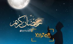 logo title -ramadan-kareem-iii-after-effects-template-www.xvizor.com